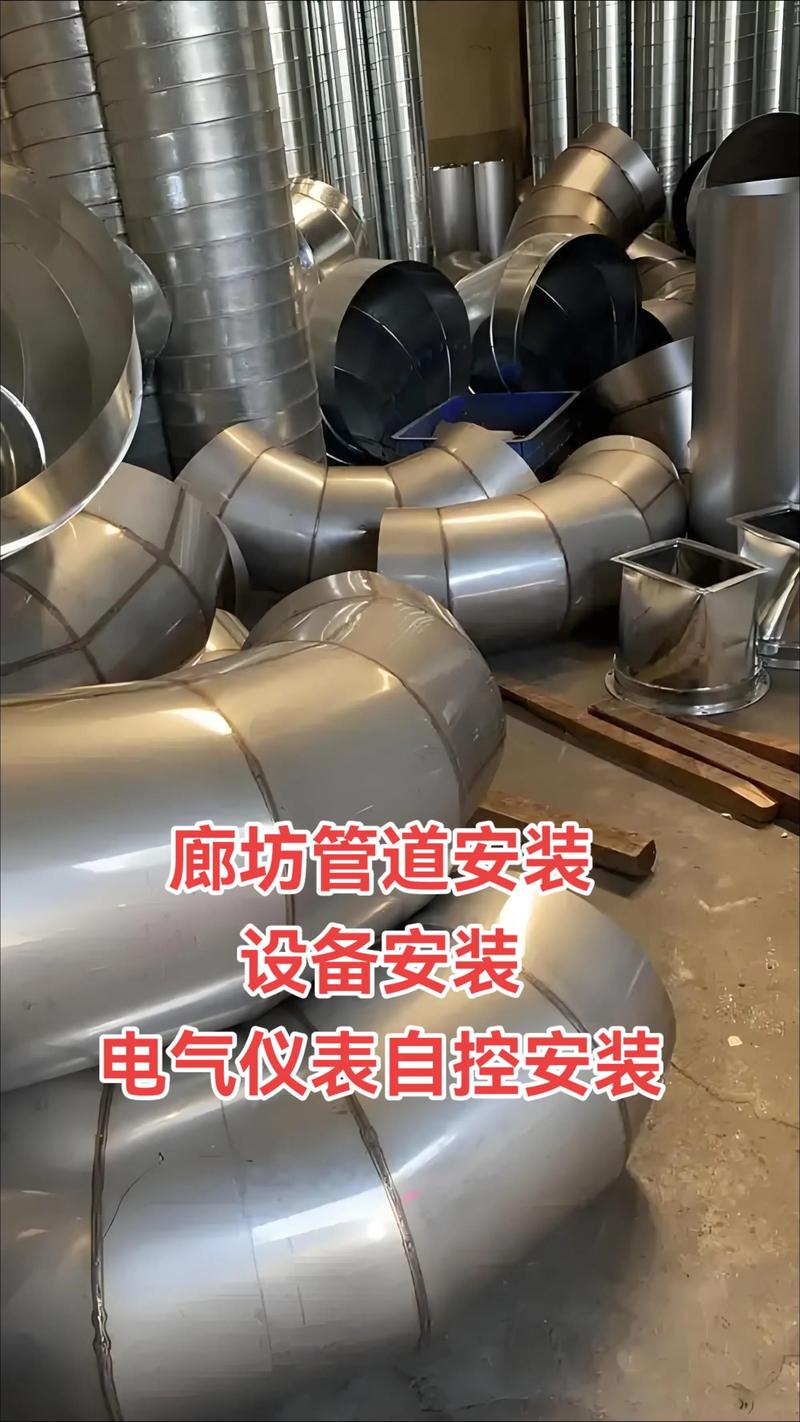 專業解讀 廊坊管道、電氣儀表、鋼結構機電一體化安裝實景